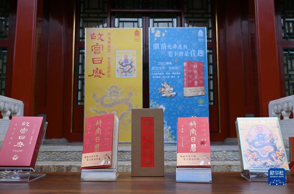 菠菜十大平台