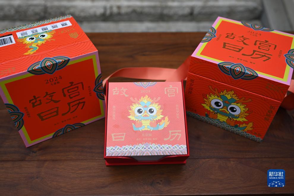 澳门赌钱手机游戏